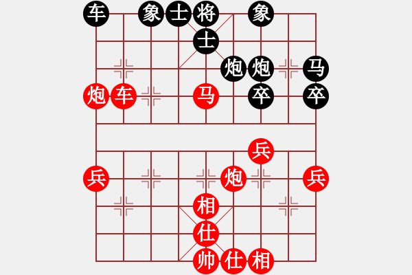 象棋棋譜圖片：筱藝[2861149990] -VS- 肥肥貓[522302781] - 步數(shù)：50 