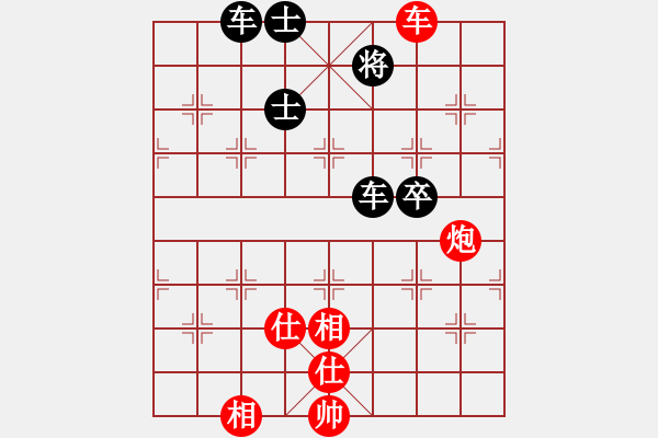 象棋棋譜圖片：楊二郎(9段)-和-宇宙沉舟(初級(jí)) - 步數(shù)：123 