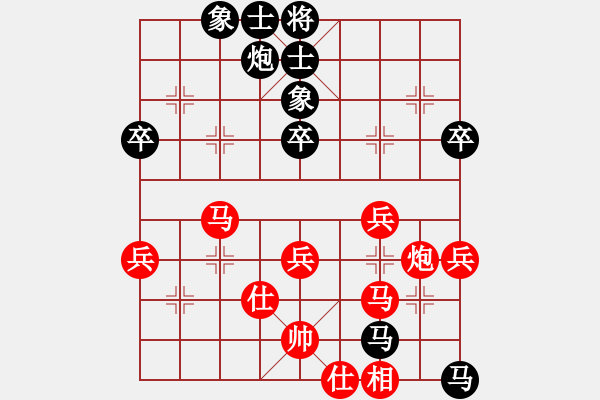 象棋棋譜圖片：男子組第五輪南岸區(qū)張若愚先勝南川區(qū)羅一 - 步數(shù)：70 