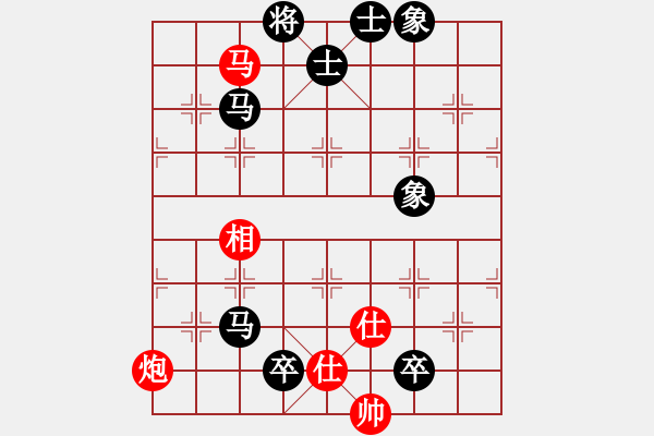 象棋棋谱图片：于凤忠先负车马炮明.pgn - 步数：130 