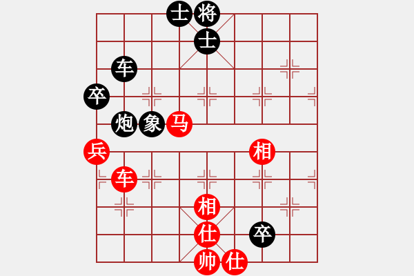 象棋棋谱图片：炫锋比赛七(6f)-和-休闲象棋(北斗) - 步数：100 