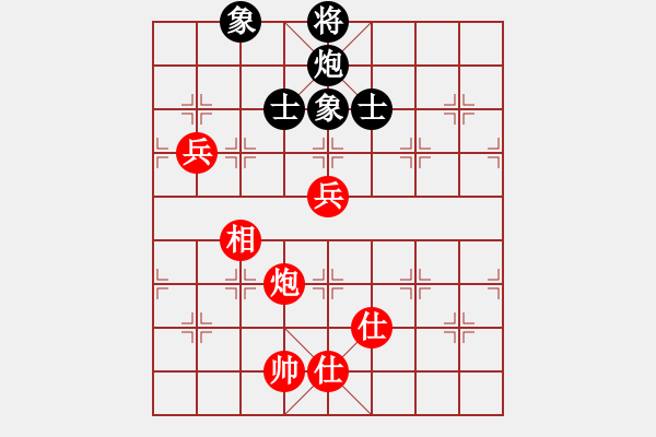 象棋棋譜圖片：醉桃源(9段)-和-黃白(2段) - 步數(shù)：100 