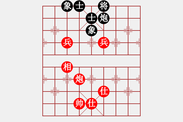 象棋棋譜圖片：醉桃源(9段)-和-黃白(2段) - 步數(shù)：110 