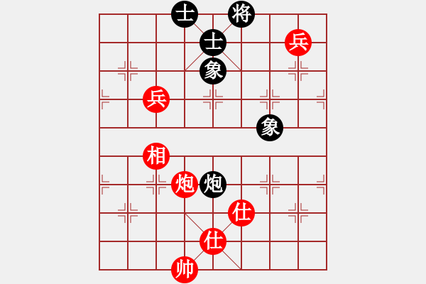 象棋棋譜圖片：醉桃源(9段)-和-黃白(2段) - 步數(shù)：120 