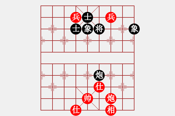 象棋棋譜圖片：醉桃源(9段)-和-黃白(2段) - 步數(shù)：180 