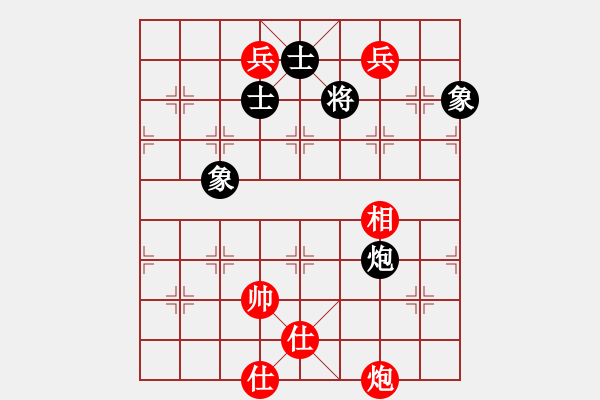 象棋棋譜圖片：醉桃源(9段)-和-黃白(2段) - 步數(shù)：200 