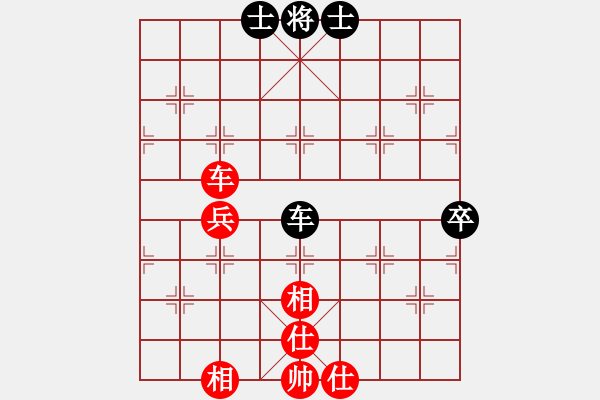 象棋棋譜圖片：濰衛(wèi)校甄(玉泉)-和-duzuigou(9星) - 步數(shù)：100 