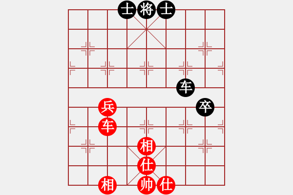 象棋棋譜圖片：濰衛(wèi)校甄(玉泉)-和-duzuigou(9星) - 步數(shù)：110 