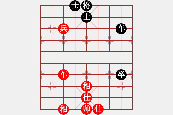 象棋棋譜圖片：濰衛(wèi)校甄(玉泉)-和-duzuigou(9星) - 步數(shù)：120 