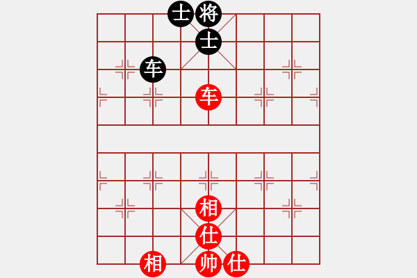 象棋棋譜圖片：濰衛(wèi)校甄(玉泉)-和-duzuigou(9星) - 步數(shù)：130 