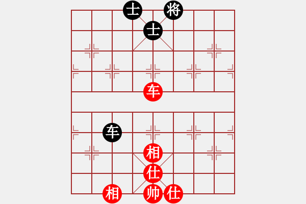 象棋棋譜圖片：濰衛(wèi)校甄(玉泉)-和-duzuigou(9星) - 步數(shù)：140 