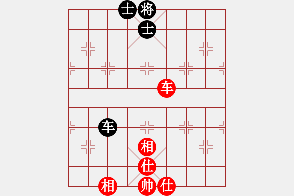 象棋棋譜圖片：濰衛(wèi)校甄(玉泉)-和-duzuigou(9星) - 步數(shù)：150 