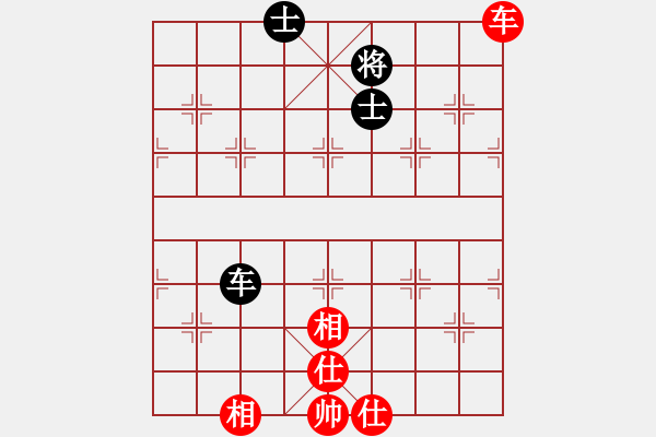 象棋棋譜圖片：濰衛(wèi)校甄(玉泉)-和-duzuigou(9星) - 步數(shù)：220 