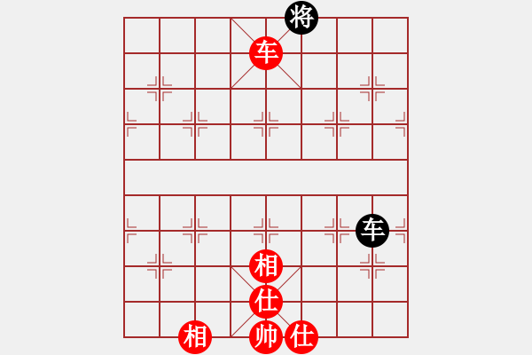 象棋棋譜圖片：濰衛(wèi)校甄(玉泉)-和-duzuigou(9星) - 步數(shù)：230 