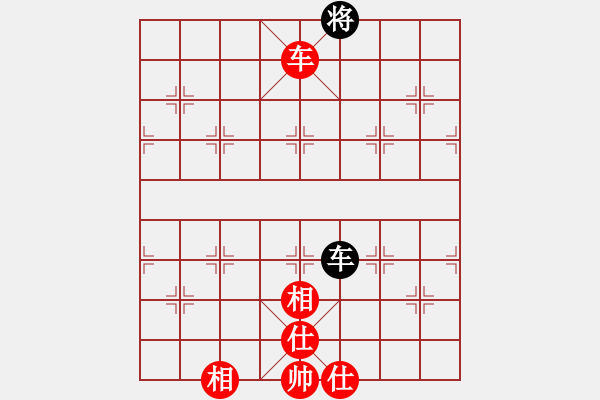 象棋棋譜圖片：濰衛(wèi)校甄(玉泉)-和-duzuigou(9星) - 步數(shù)：240 