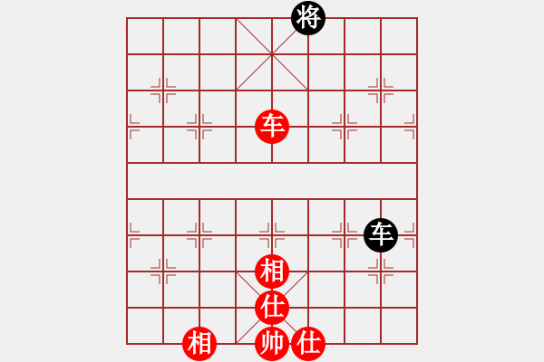 象棋棋譜圖片：濰衛(wèi)校甄(玉泉)-和-duzuigou(9星) - 步數(shù)：250 