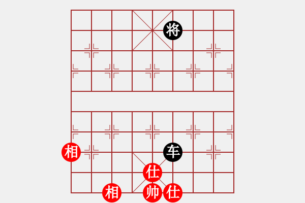 象棋棋譜圖片：濰衛(wèi)校甄(玉泉)-和-duzuigou(9星) - 步數(shù)：270 