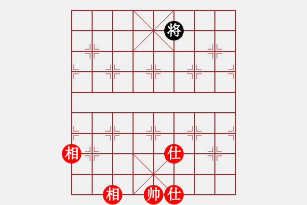 象棋棋譜圖片：濰衛(wèi)校甄(玉泉)-和-duzuigou(9星) - 步數(shù)：271 