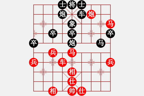 象棋棋譜圖片：濰衛(wèi)校甄(玉泉)-和-duzuigou(9星) - 步數(shù)：70 