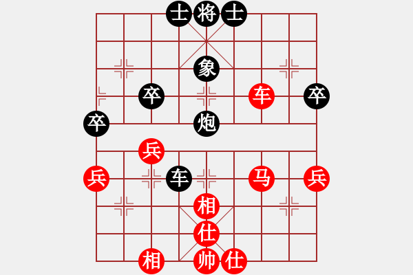 象棋棋譜圖片：濰衛(wèi)校甄(玉泉)-和-duzuigou(9星) - 步數(shù)：80 