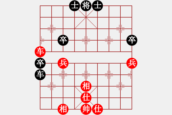 象棋棋譜圖片：濰衛(wèi)校甄(玉泉)-和-duzuigou(9星) - 步數(shù)：90 