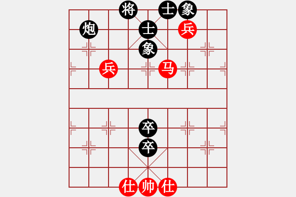 象棋棋譜圖片：2013大師網(wǎng)網(wǎng)名爭霸賽第2輪：Iabi7 先負 chessway48 - 步數(shù)：100 