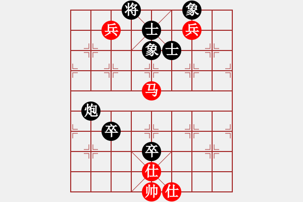 象棋棋譜圖片：2013大師網(wǎng)網(wǎng)名爭霸賽第2輪：Iabi7 先負 chessway48 - 步數(shù)：110 