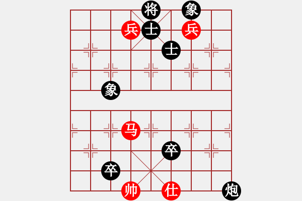 象棋棋譜圖片：2013大師網(wǎng)網(wǎng)名爭霸賽第2輪：Iabi7 先負 chessway48 - 步數(shù)：130 