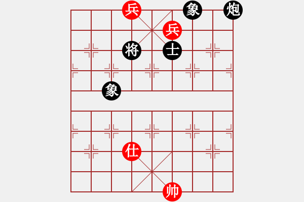 象棋棋譜圖片：2013大師網(wǎng)網(wǎng)名爭霸賽第2輪：Iabi7 先負 chessway48 - 步數(shù)：170 