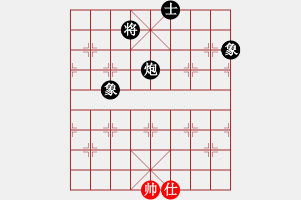 象棋棋譜圖片：2013大師網(wǎng)網(wǎng)名爭霸賽第2輪：Iabi7 先負 chessway48 - 步數(shù)：190 