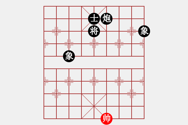 象棋棋譜圖片：2013大師網(wǎng)網(wǎng)名爭霸賽第2輪：Iabi7 先負 chessway48 - 步數(shù)：210 