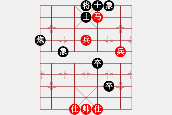 象棋棋譜圖片：2013大師網(wǎng)網(wǎng)名爭霸賽第2輪：Iabi7 先負 chessway48 - 步數(shù)：80 