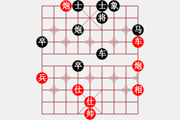 象棋棋譜圖片：luohanshiw(8星)-和-cecea(9星) - 步數(shù)：100 