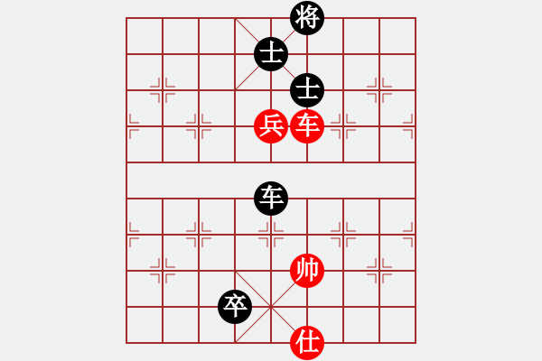 象棋棋譜圖片：luohanshiw(8星)-和-cecea(9星) - 步數(shù)：190 