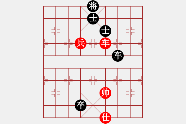 象棋棋譜圖片：luohanshiw(8星)-和-cecea(9星) - 步數(shù)：200 