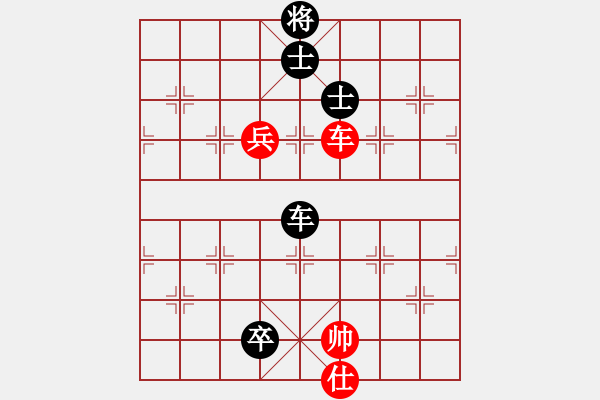 象棋棋譜圖片：luohanshiw(8星)-和-cecea(9星) - 步數(shù)：210 