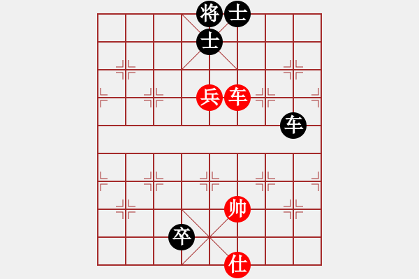 象棋棋譜圖片：luohanshiw(8星)-和-cecea(9星) - 步數(shù)：230 