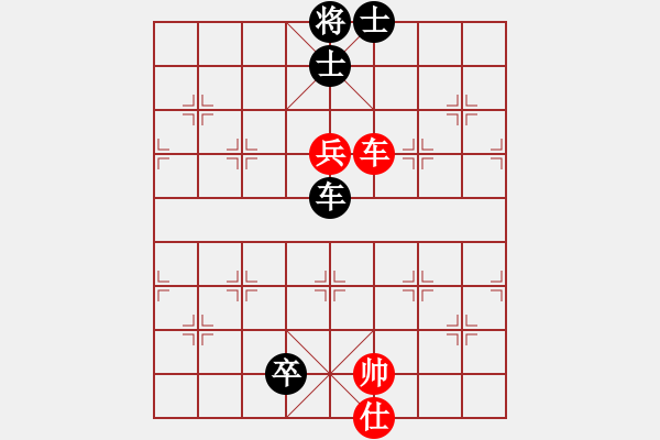 象棋棋譜圖片：luohanshiw(8星)-和-cecea(9星) - 步數(shù)：240 