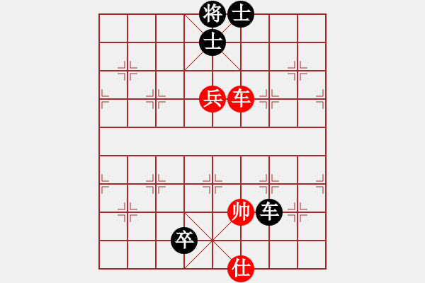 象棋棋譜圖片：luohanshiw(8星)-和-cecea(9星) - 步數(shù)：260 