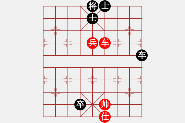 象棋棋譜圖片：luohanshiw(8星)-和-cecea(9星) - 步數(shù)：270 