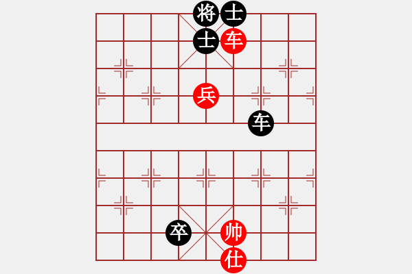 象棋棋譜圖片：luohanshiw(8星)-和-cecea(9星) - 步數(shù)：280 