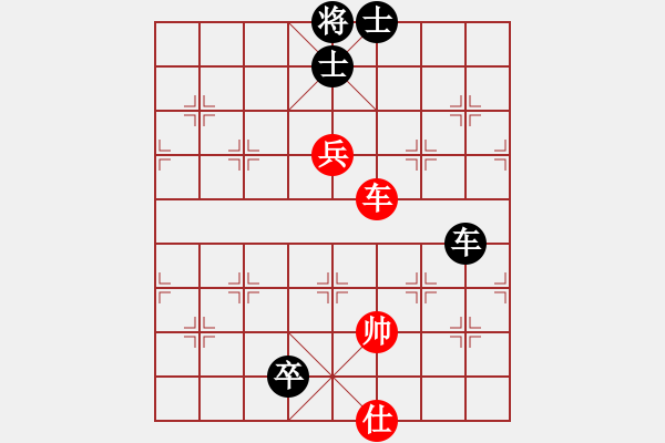 象棋棋譜圖片：luohanshiw(8星)-和-cecea(9星) - 步數(shù)：300 