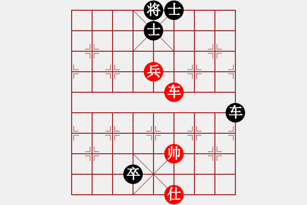 象棋棋譜圖片：luohanshiw(8星)-和-cecea(9星) - 步數(shù)：304 