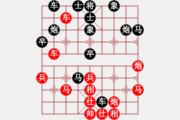 象棋棋譜圖片：luohanshiw(8星)-和-cecea(9星) - 步數(shù)：60 