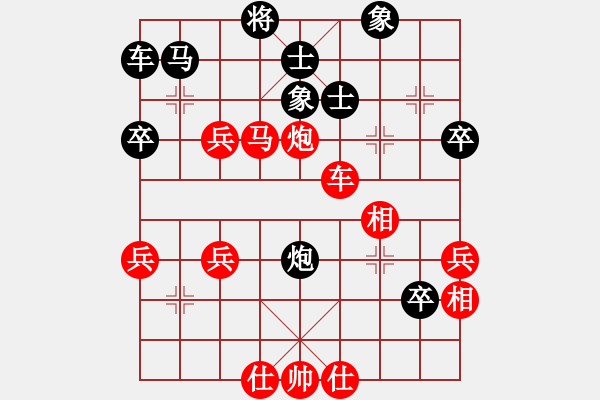 象棋棋譜圖片：駱駝(1段)-勝-潛江十連冠(5級(jí)) - 步數(shù)：50 