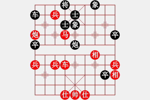 象棋棋譜圖片：駱駝(1段)-勝-潛江十連冠(5級(jí)) - 步數(shù)：60 