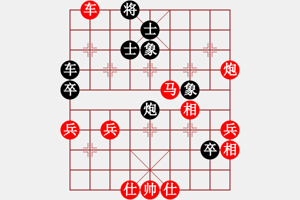 象棋棋譜圖片：駱駝(1段)-勝-潛江十連冠(5級(jí)) - 步數(shù)：77 