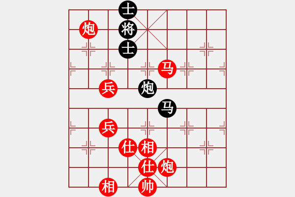 象棋棋譜圖片：牡丹 負 魔法學徒 - 步數(shù)：100 