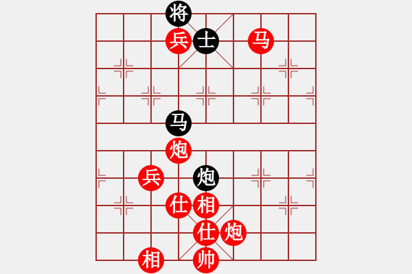 象棋棋譜圖片：牡丹 負 魔法學徒 - 步數(shù)：113 