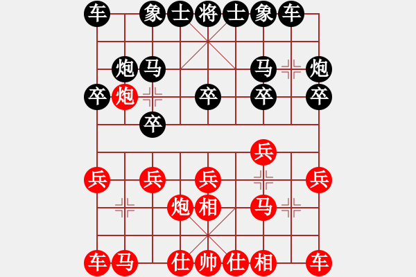 象棋棋谱图片：简朴(3段)-负-沙场将军(3段) - 步数：10 